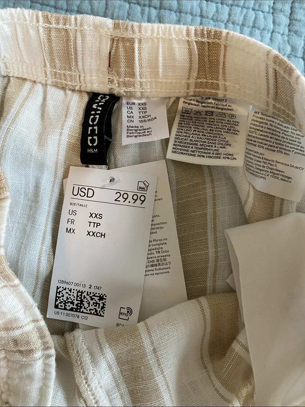 Divided Cream & Tan Striped Pajama Pants